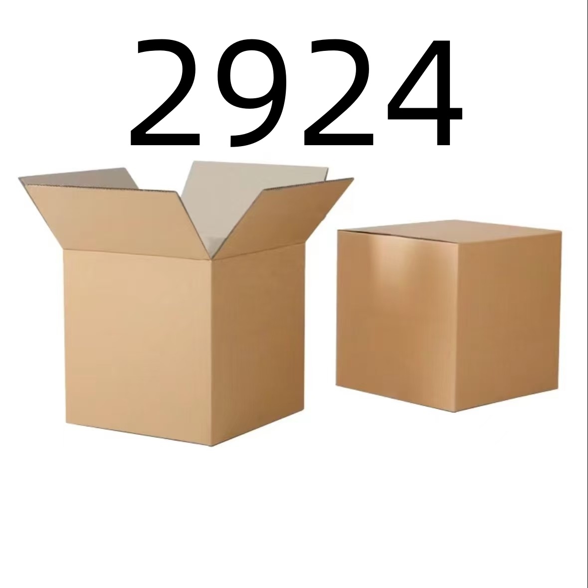 99新  【按照主播讲解下单】2924 编号纸箱 3C数码家用百货桌面摆件