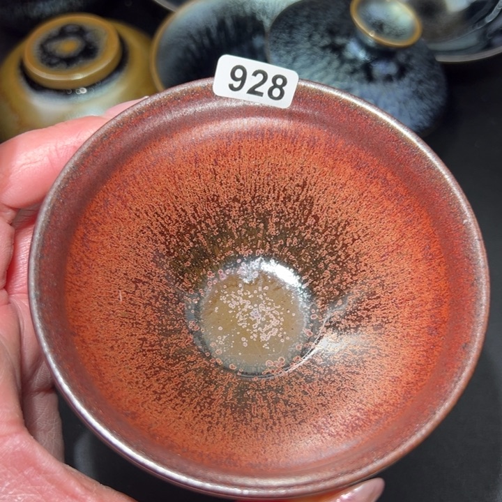 茶盏938 建窑建盏…………