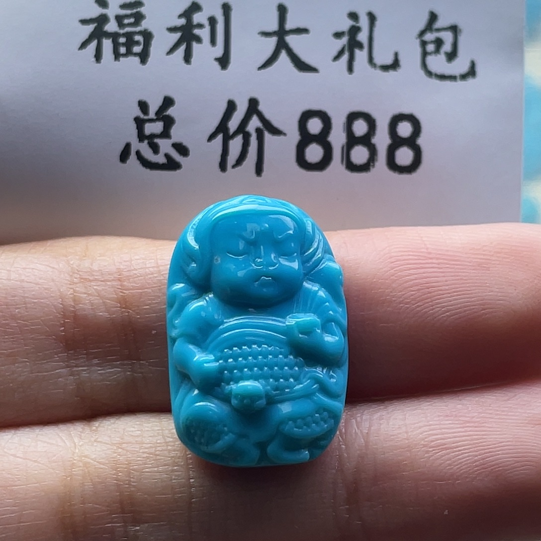 绿松石未镶嵌颈饰