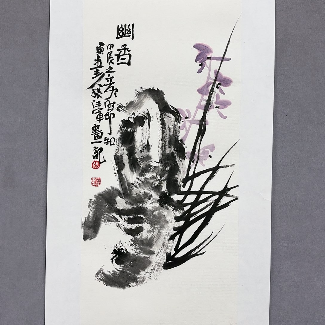 国画国画纯手绘作品请放心去藏