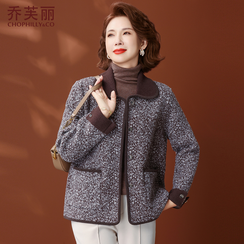 妈妈秋装毛呢外套洋气大码2025新款中老年女士春秋时尚小香风开衫