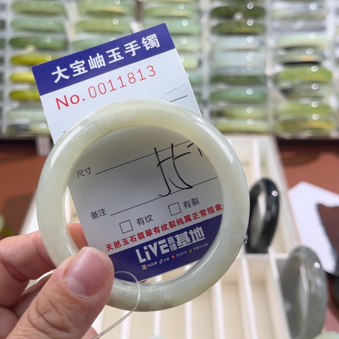 未镶嵌蛇纹石玉手镯