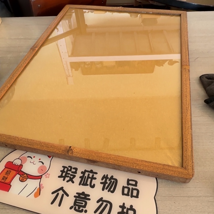 何***人茶道具工艺品茶茶