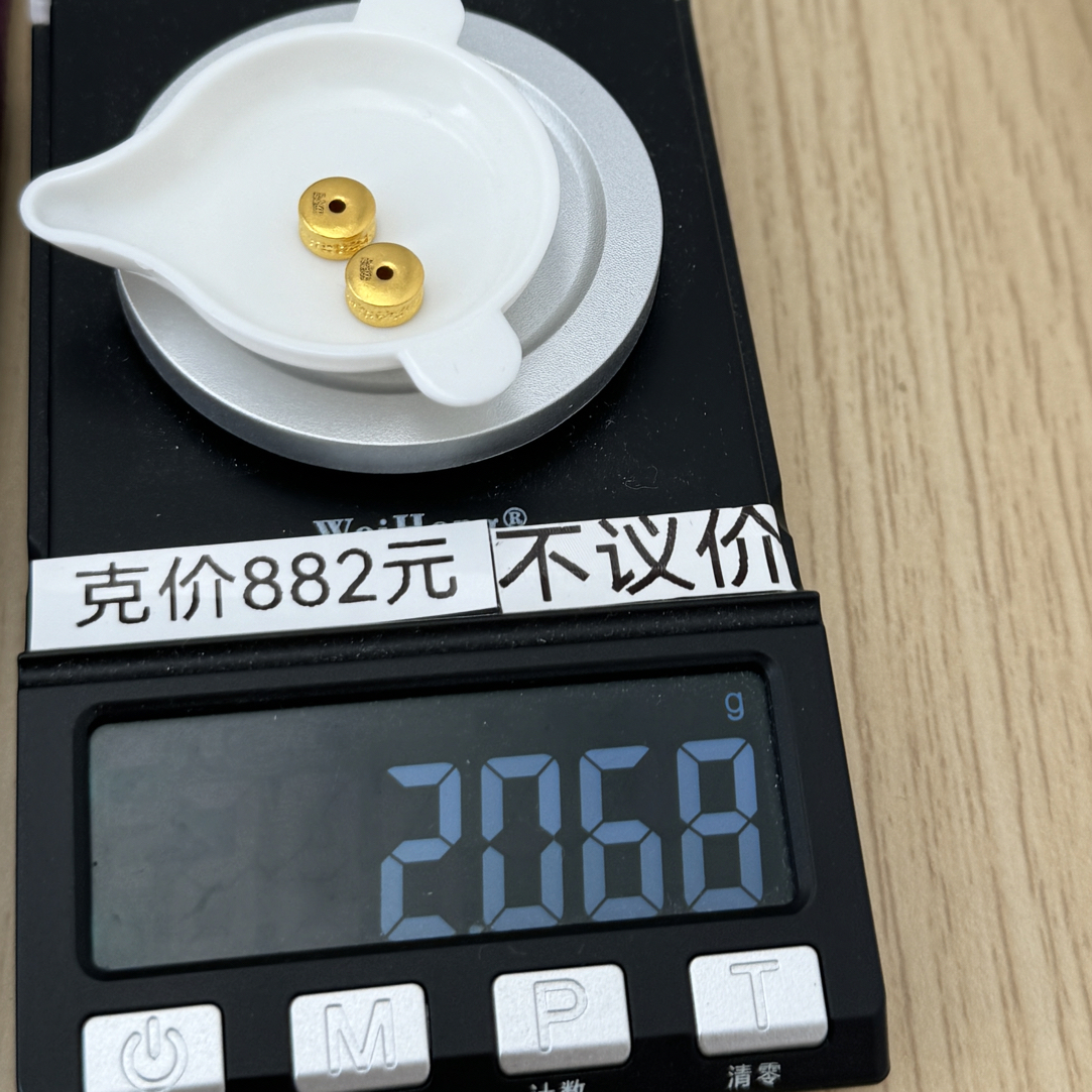 足金999 7mm金嘎2.068g怡