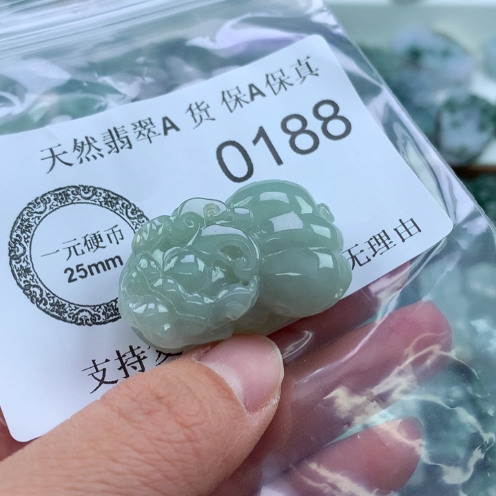 翡翠吊坠(不含链)未镶嵌