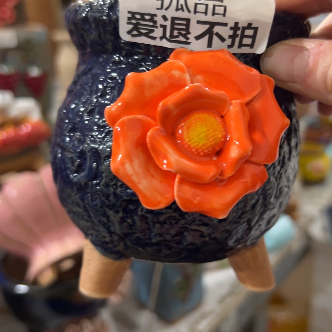 满20发爱退拉黑多肉花盆