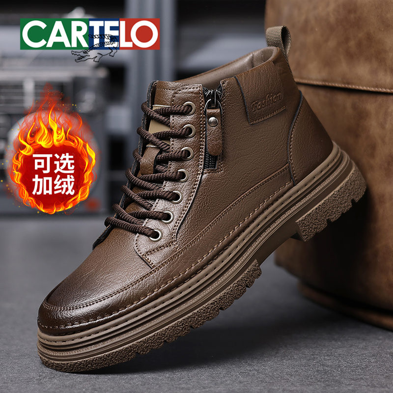 卡帝乐鳄鱼男鞋2025春季新款中高帮马丁靴加绒保暖休闲工装靴百搭