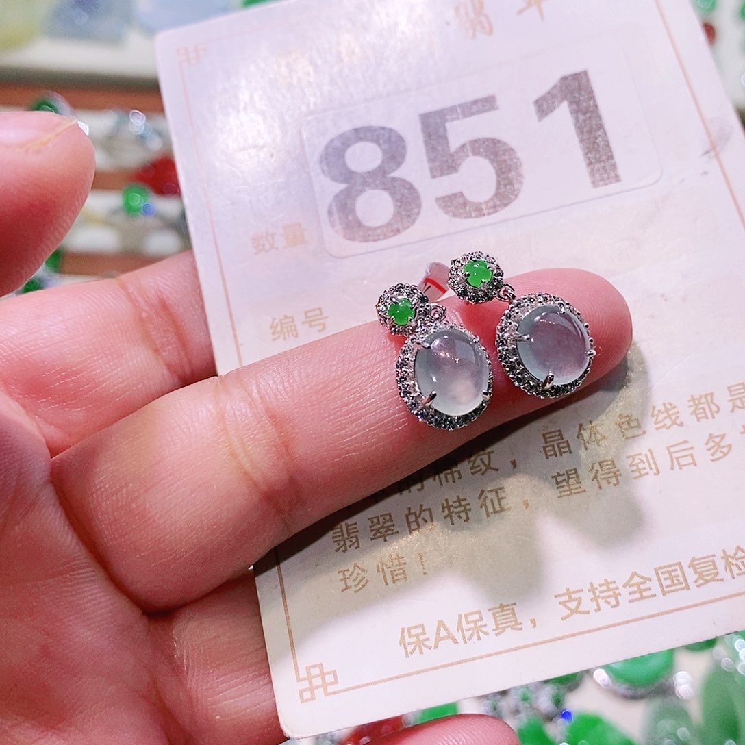 【闪购商品】翡翠挂件未镶嵌裸石