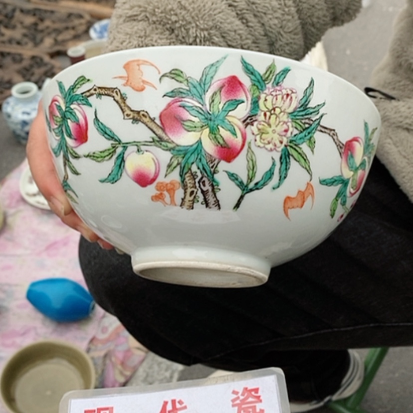 【闪购商品】瓷片海*?景德镇现代工艺品