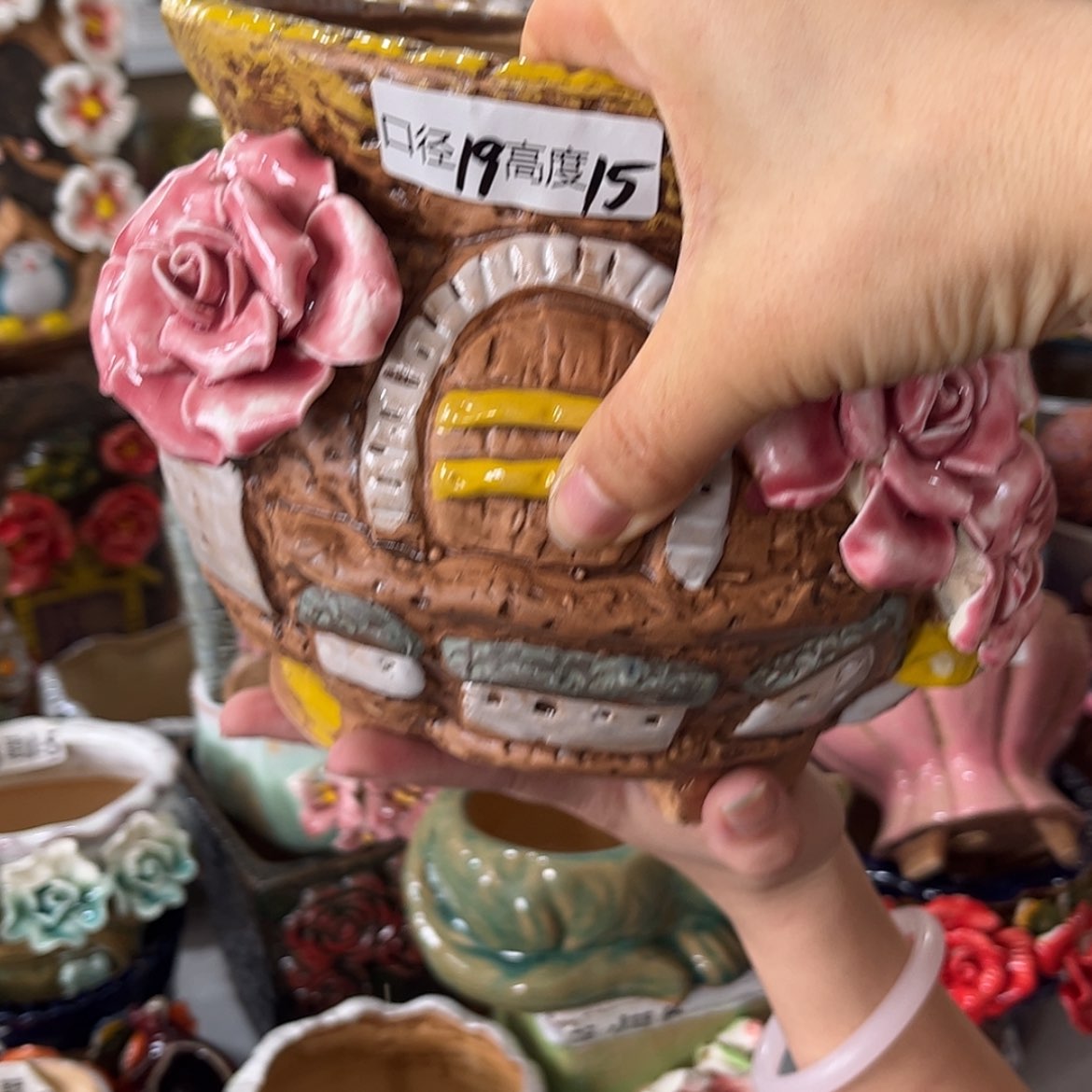 【闪购商品】满18.8元包邮