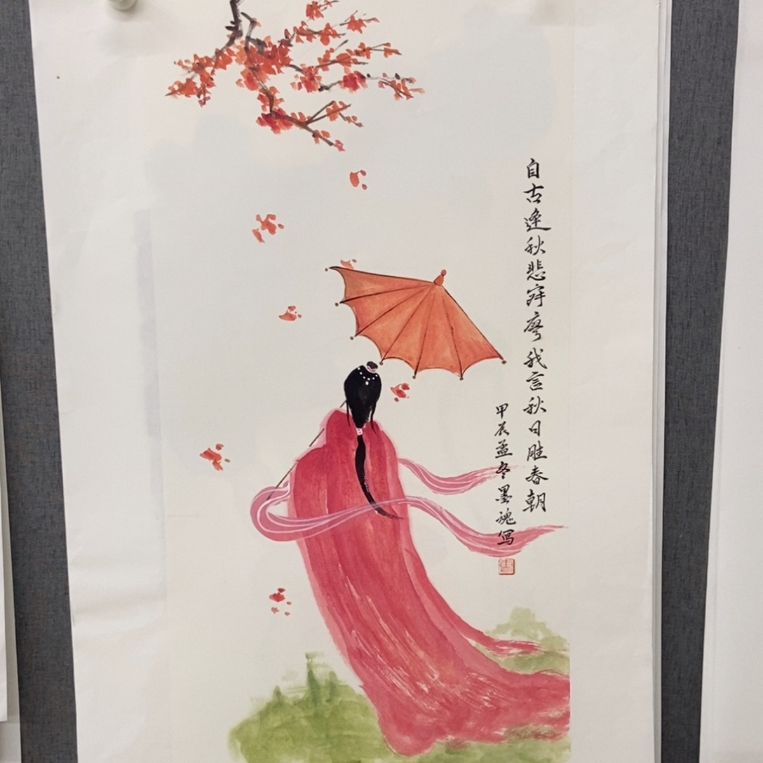 国画手写手绘作品193