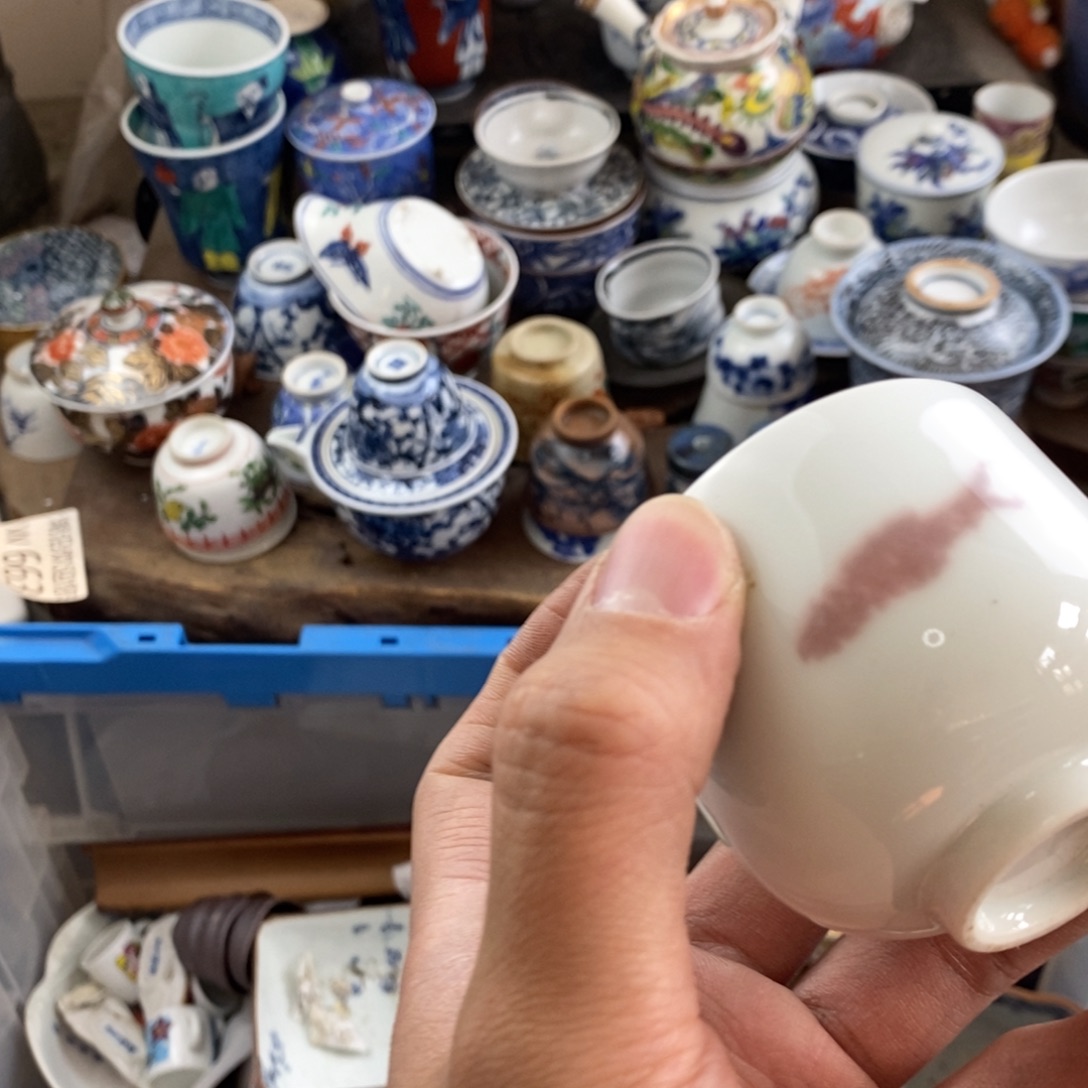 鱼***鱼瓷器的时候我也是醉