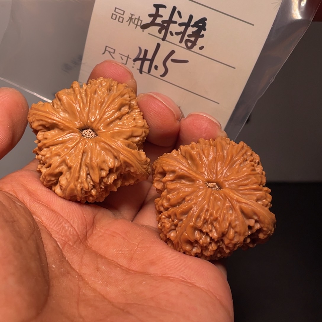 文玩核桃吊坠文玩核桃