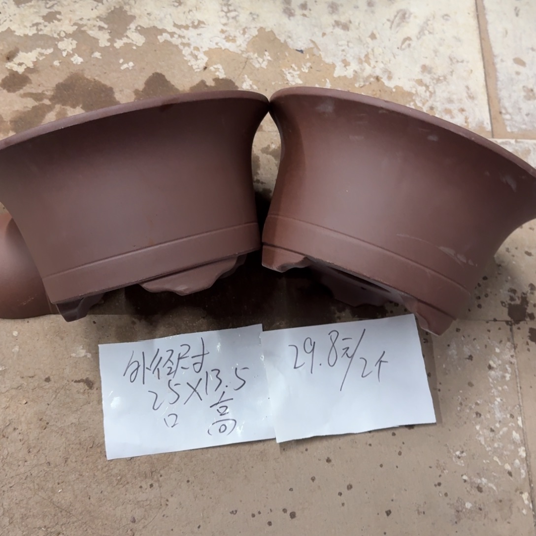 紫砂花盆破损包赔