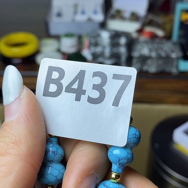 S***a大叶紫檀（黑酸枝木类）