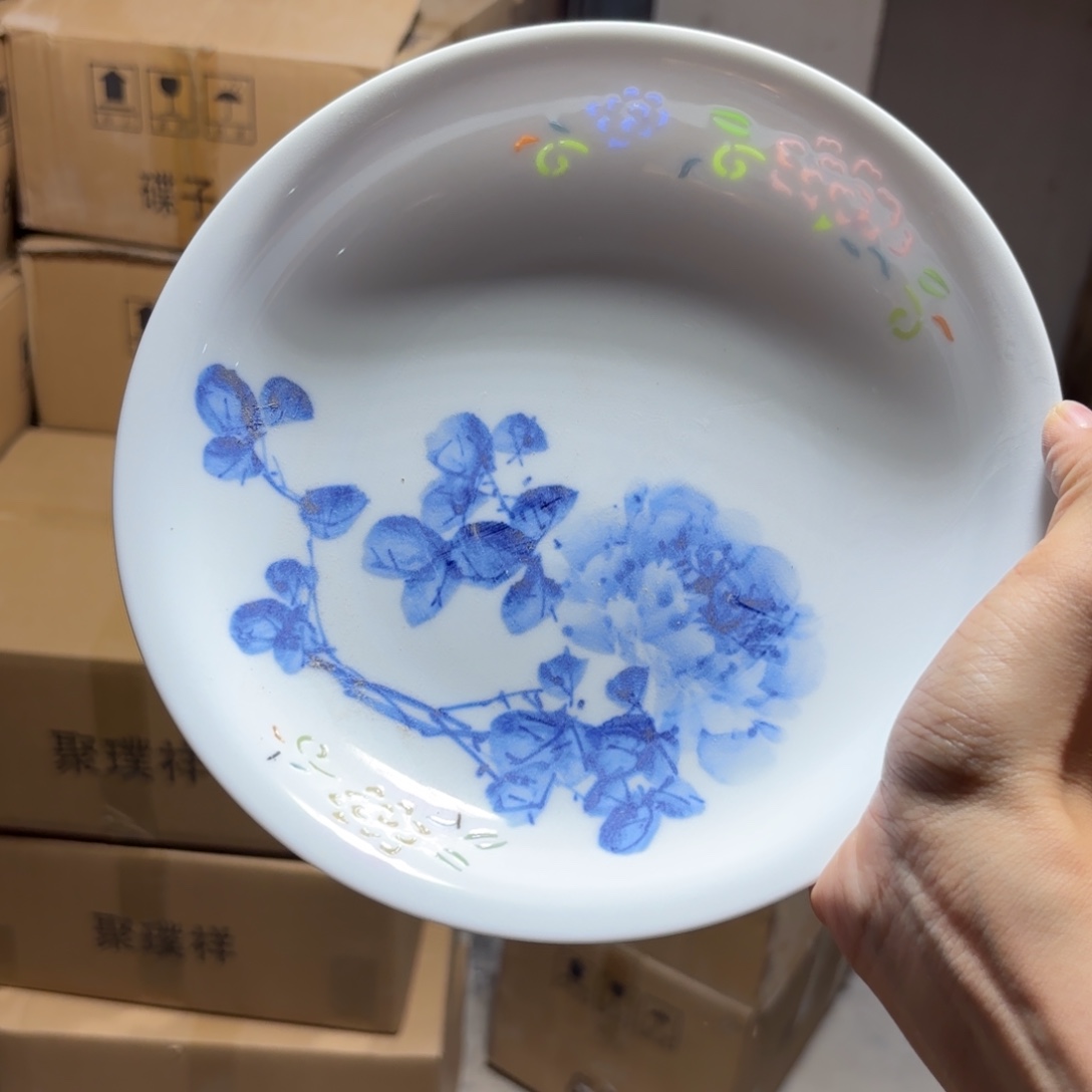 玉瓷景德镇陶瓷盘子微瑕两只
