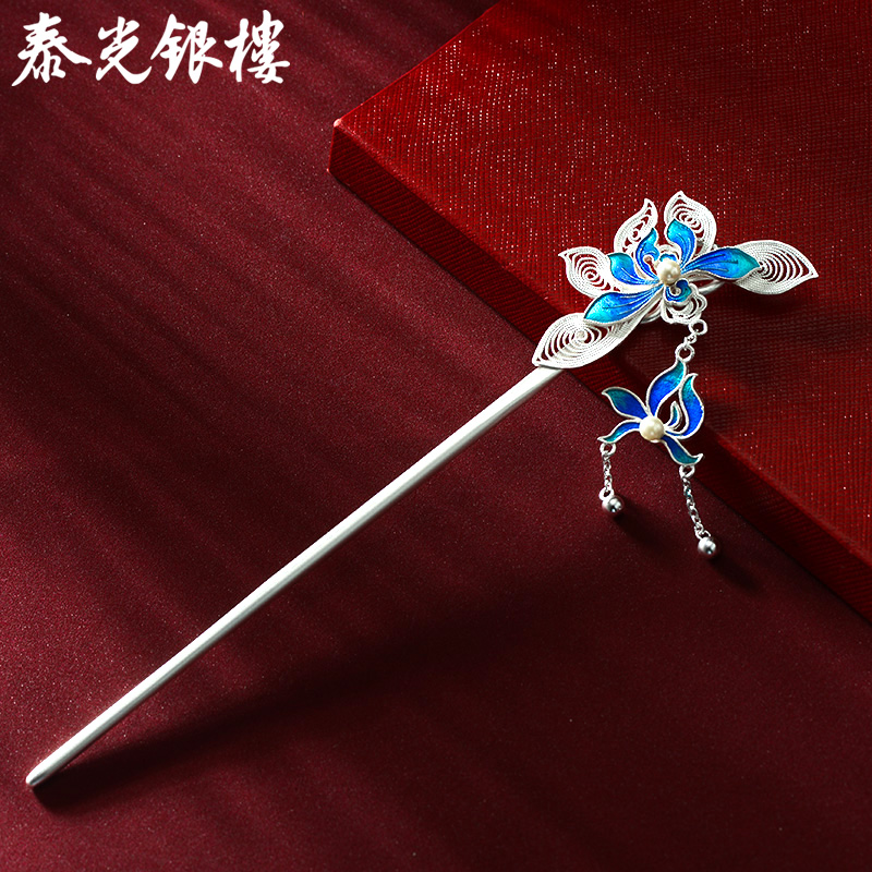 泰光银楼 足银珐琅银制品 阿海设计999兰花簪子花丝君子如兰发簪