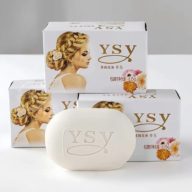 【4块*135g茉莉花香】高档茉莉香水香皂135克香皂沐浴皂洁面洗澡香