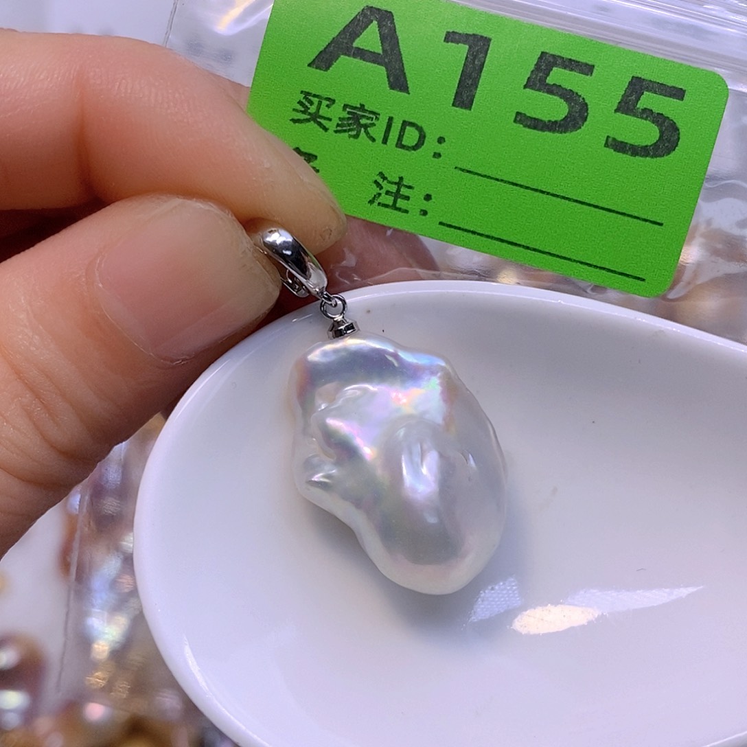 淡水珍珠未镶嵌颈饰