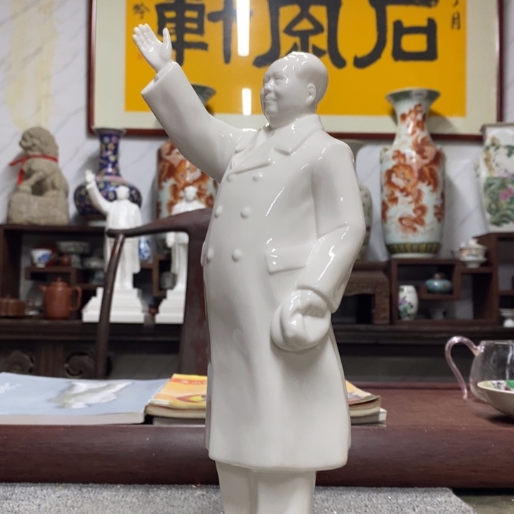 瓷片摆件摆件摆件