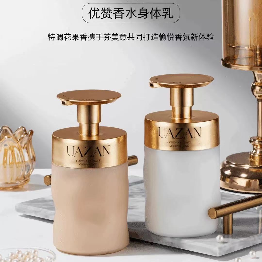 优赞 盈润芳香身体乳 420ml