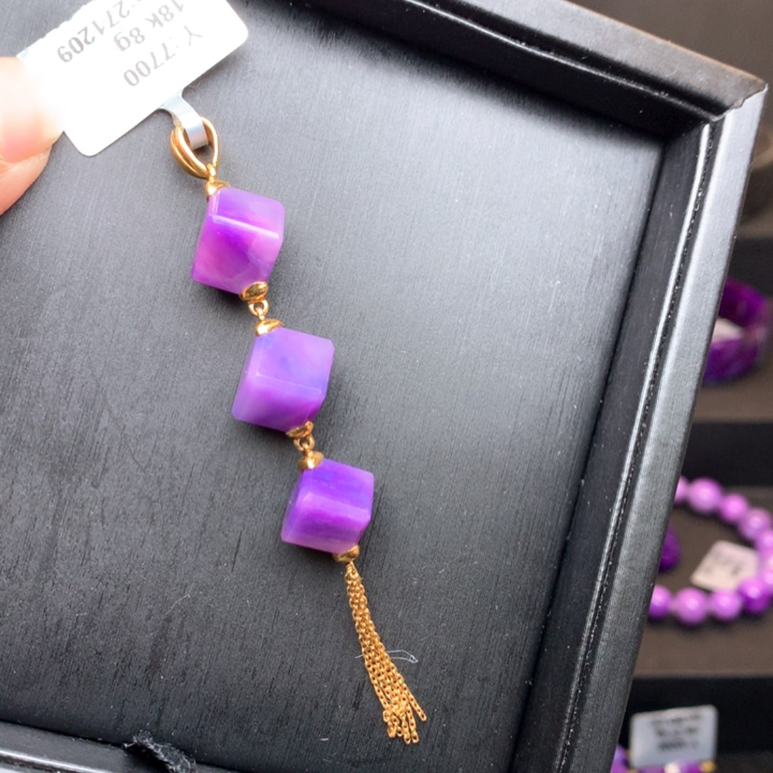 苏纪石（舒俱来）18K金镶嵌吊坠