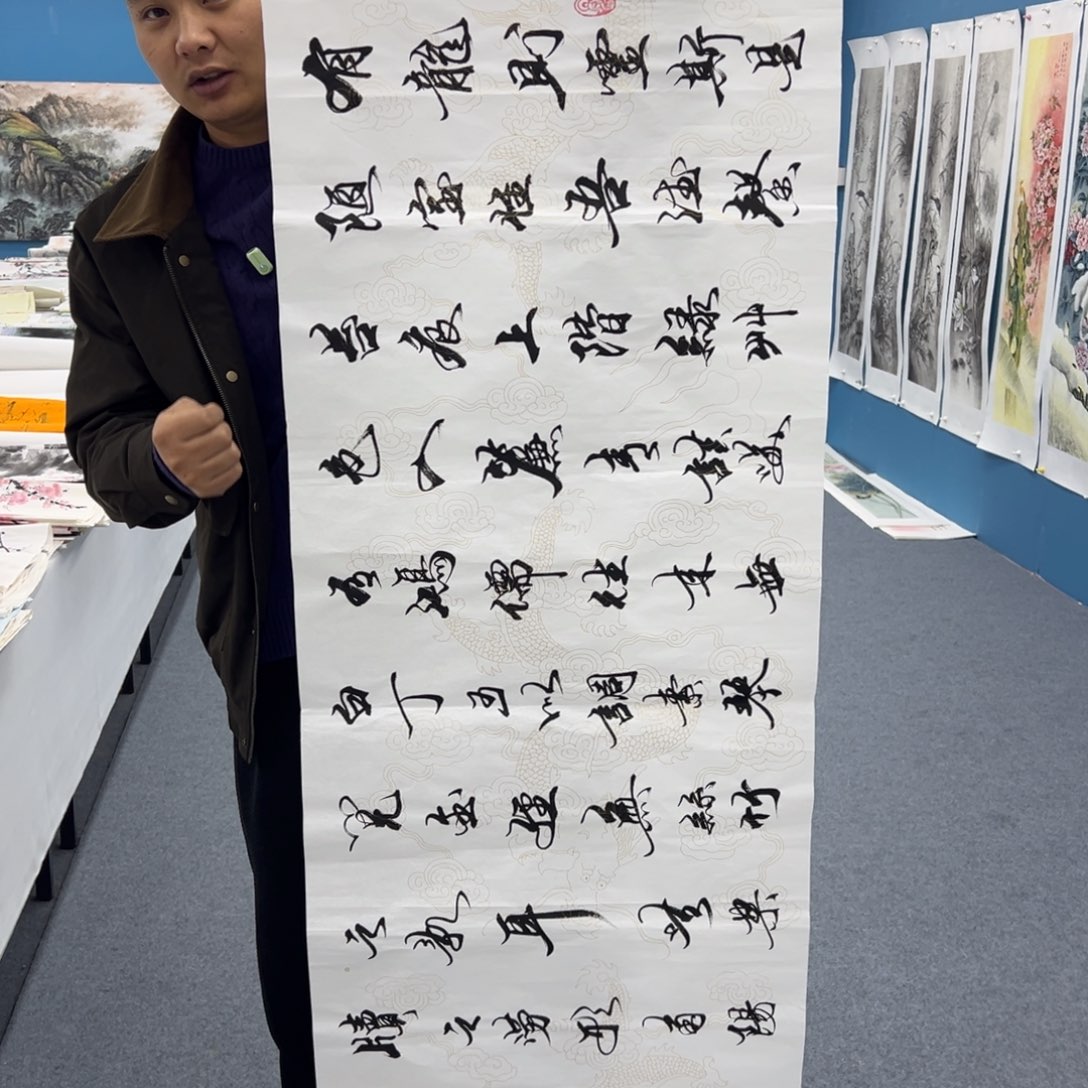 国画国画纯手绘作品欣赏