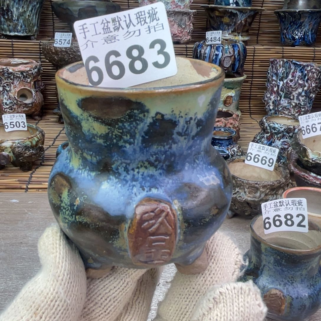 手工花盆默认瑕疵完美者勿拍