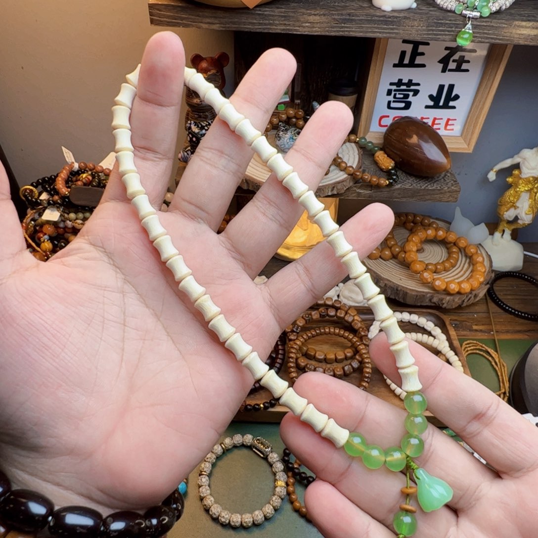 菩提根/象牙果手串