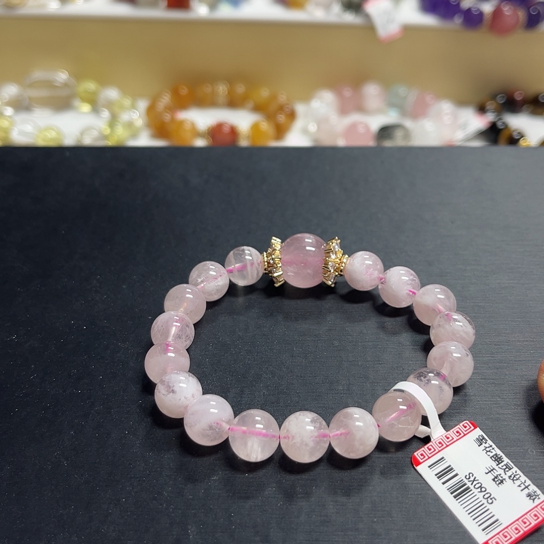 手链水晶未镶嵌粉雪花幽灵设计款手串