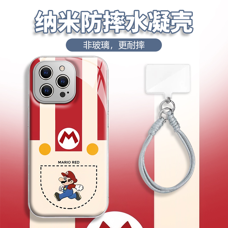 水凝壳iPhone苹果16手机壳15适用华为matep荣耀OPPO小米vivo三星
