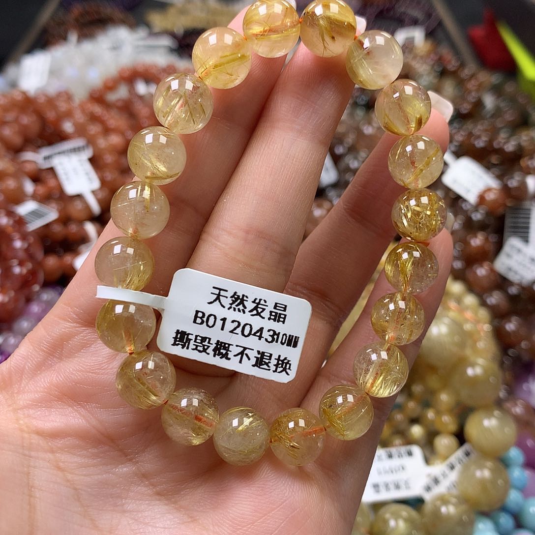 未镶嵌手链水晶，