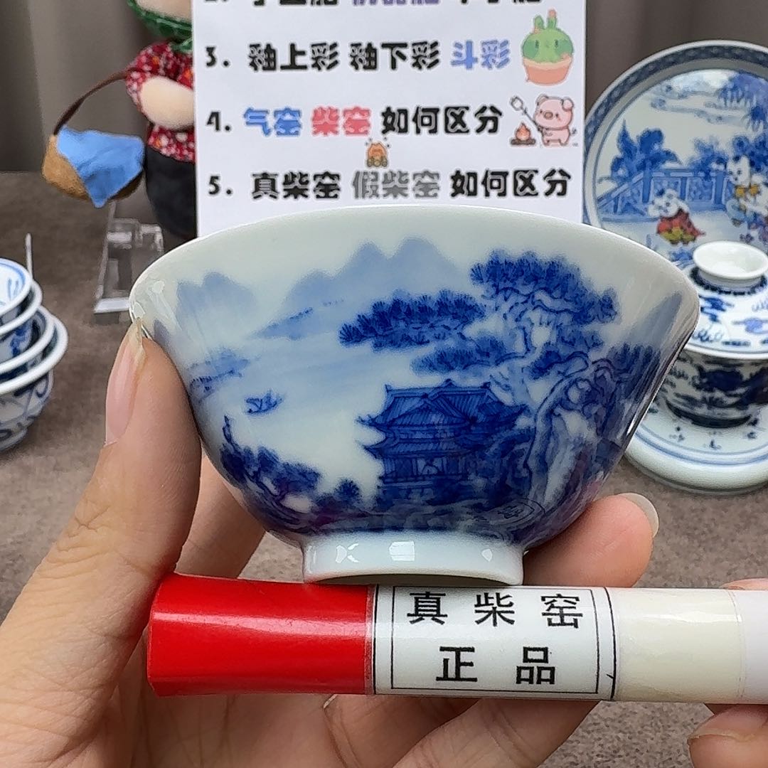 陶瓷艺术设计中心