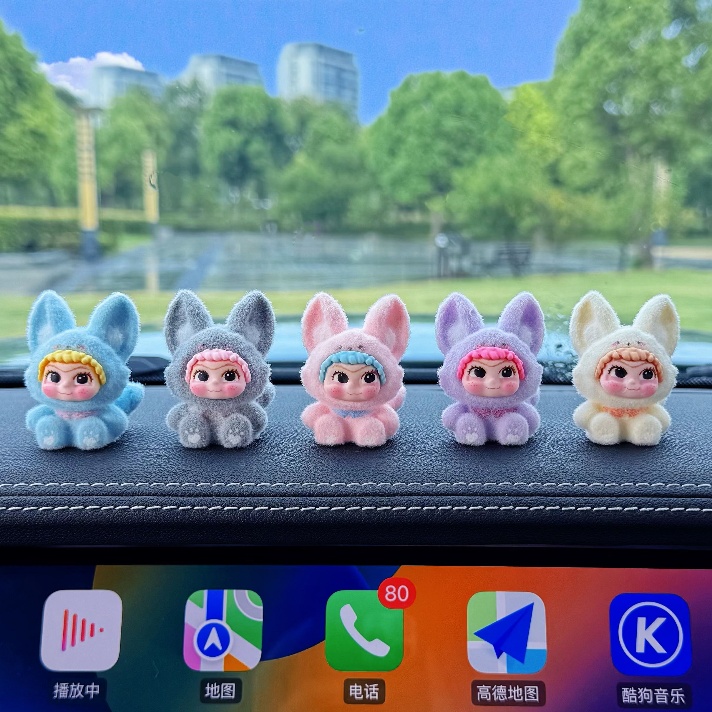 新款立体wakuku公仔车载摆件可爱哇库库办公室装饰汽车中控台摆件