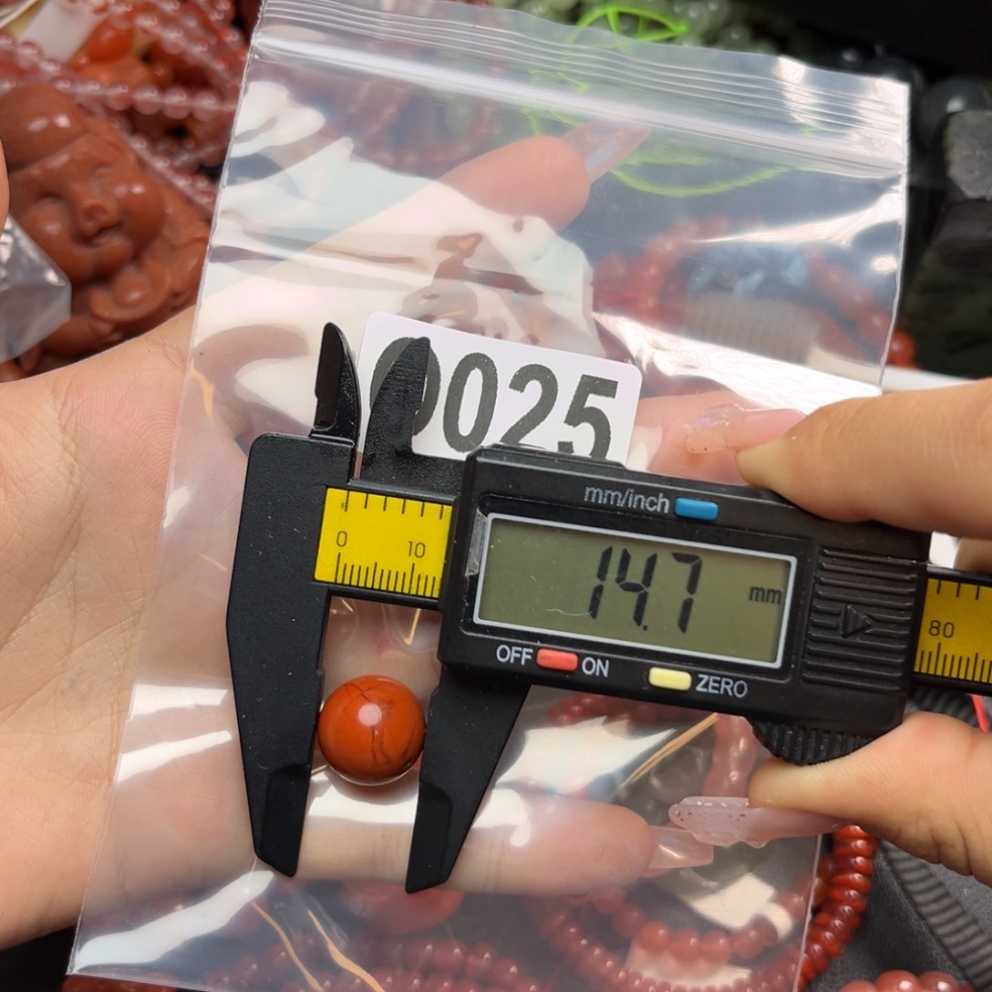 南红玛瑙未镶嵌珠宝奇石