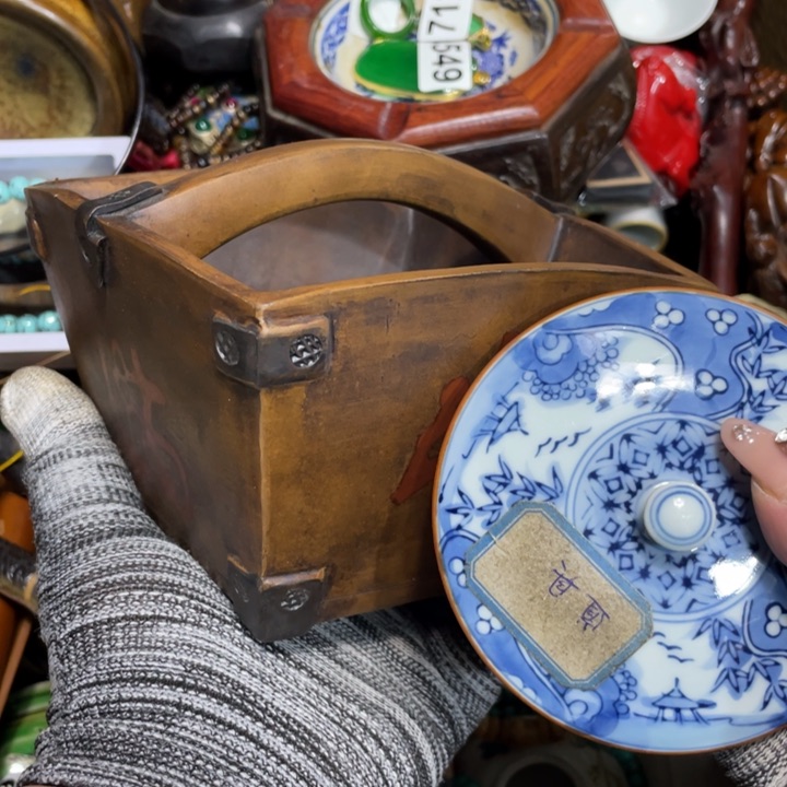 紫砂陶瓷艺术陶瓷艺术 