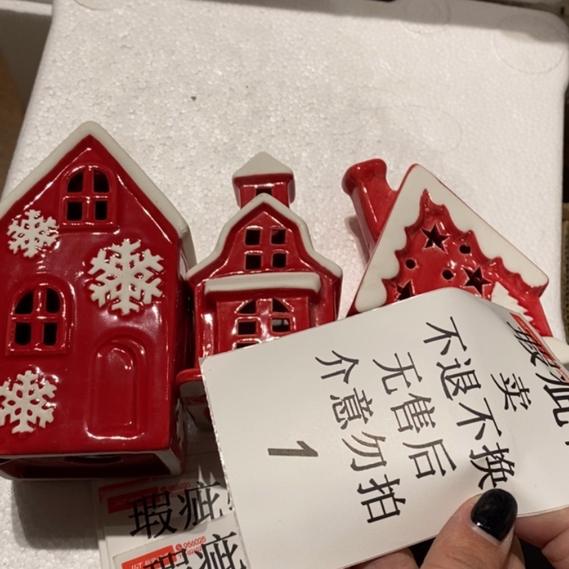 【闪购商品】摆件妤*陶瓷摆件瑕疵特卖