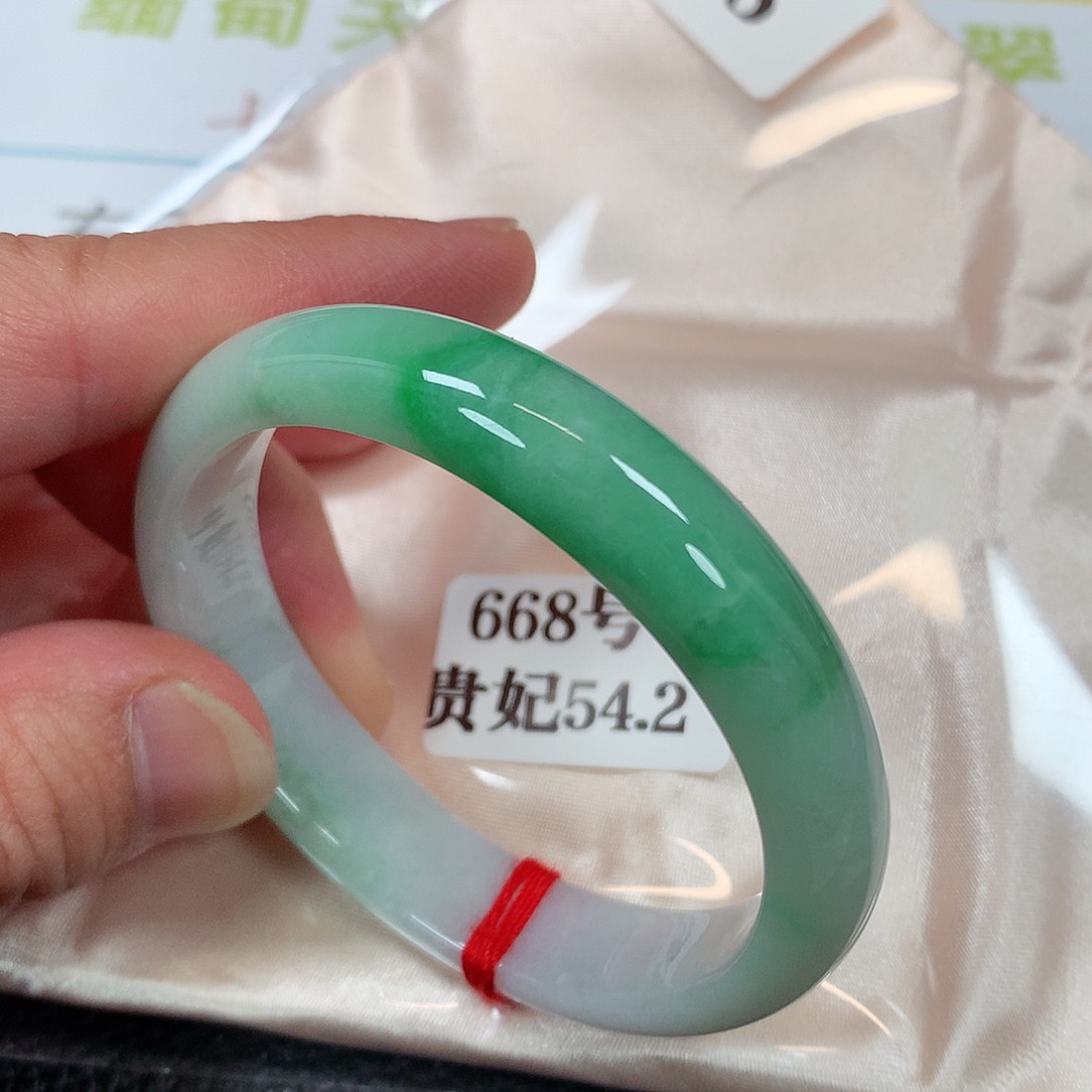 【闪购商品】未镶嵌手镯（贵妃镯）翡翠668号