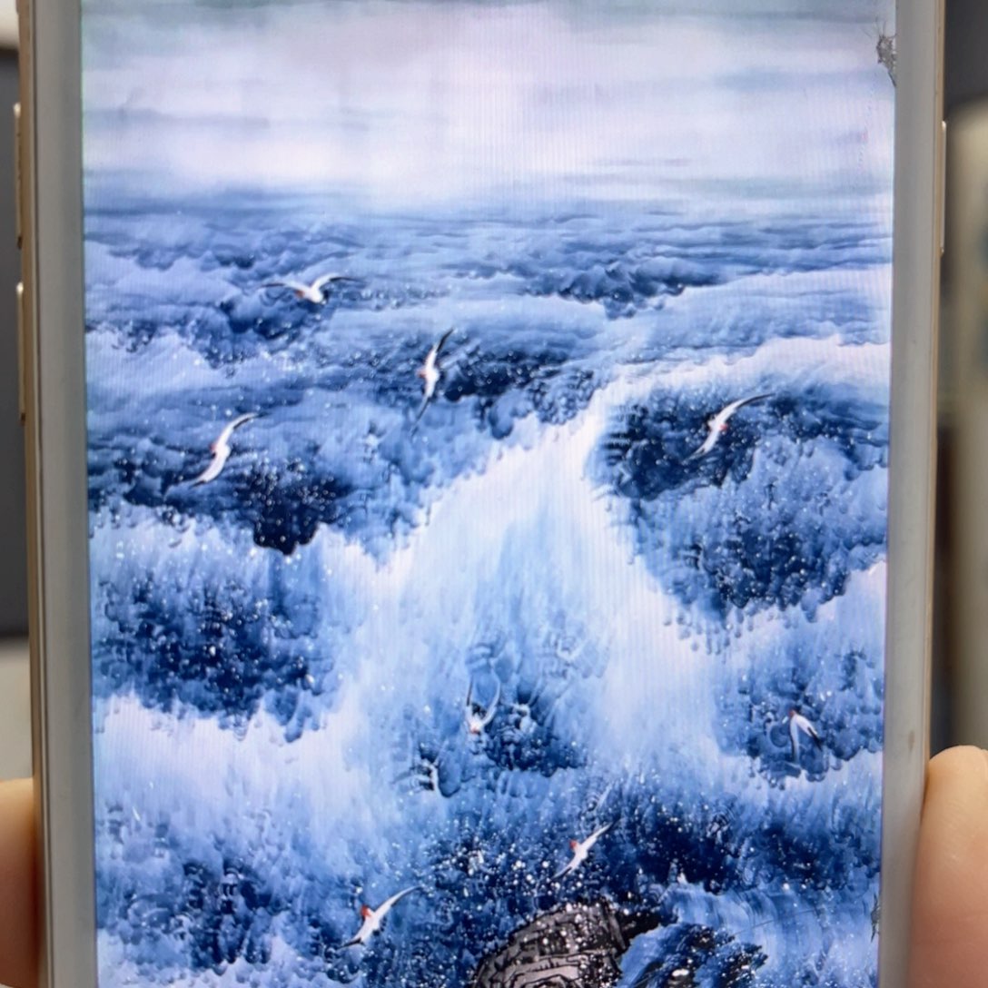 国画大*.三尺大海竖副画芯一幅