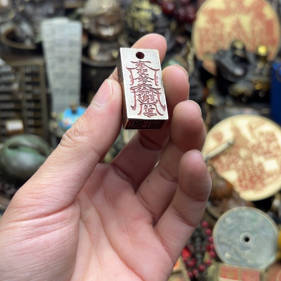 嘉嘉精品铜器摆件