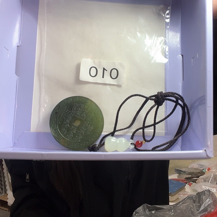 蛇纹石玉未镶嵌天然岫玉珠宝未镶嵌微瑕