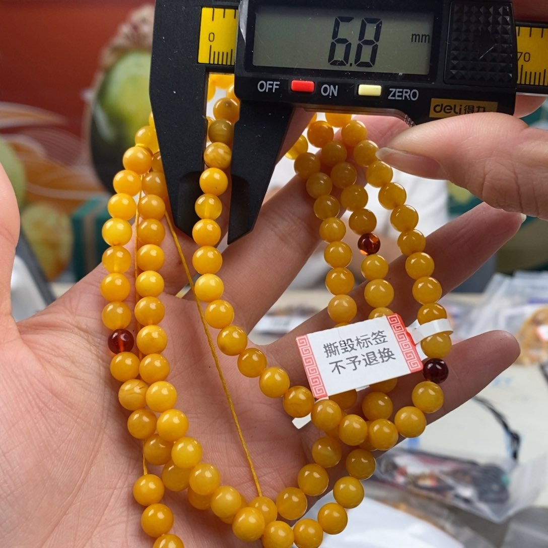 蜜蜡珠宝奇石未镶嵌