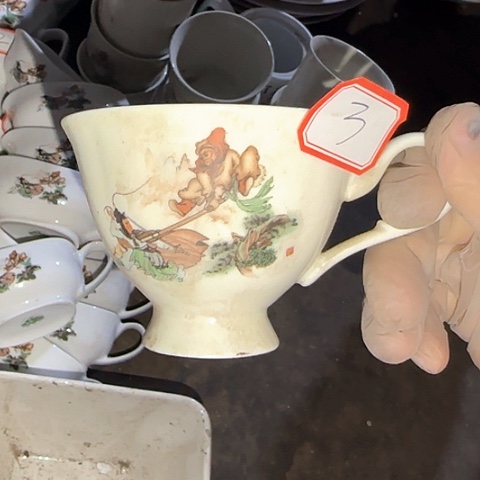 瓷片国营厂库存微瑕3