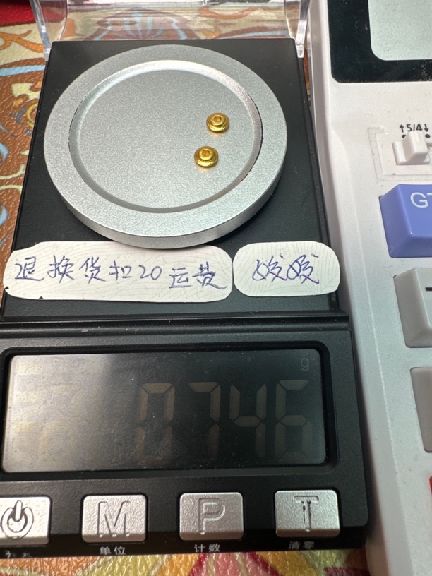 足金999足金配饰