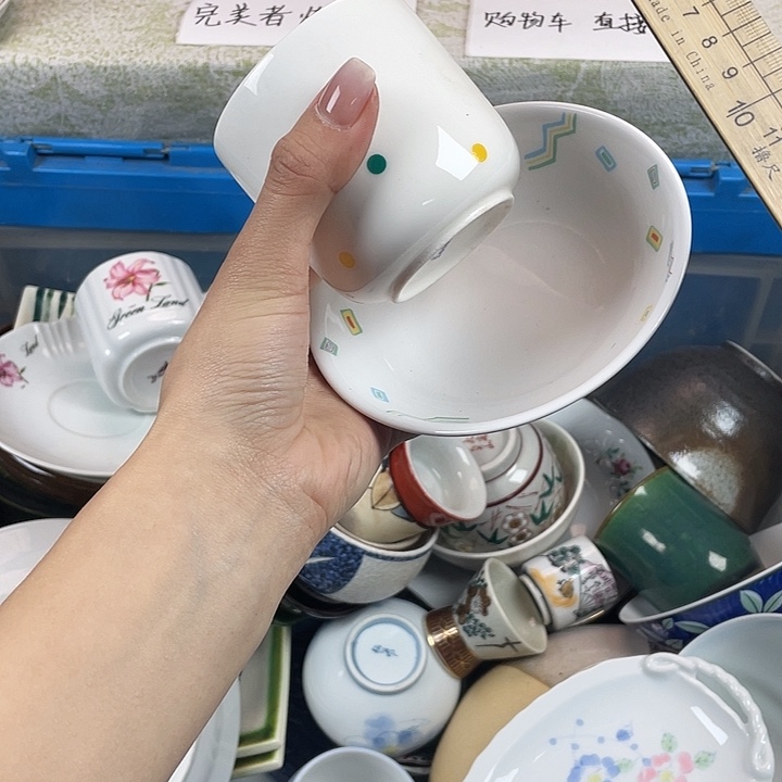 陶都是默认微瑕18包邮