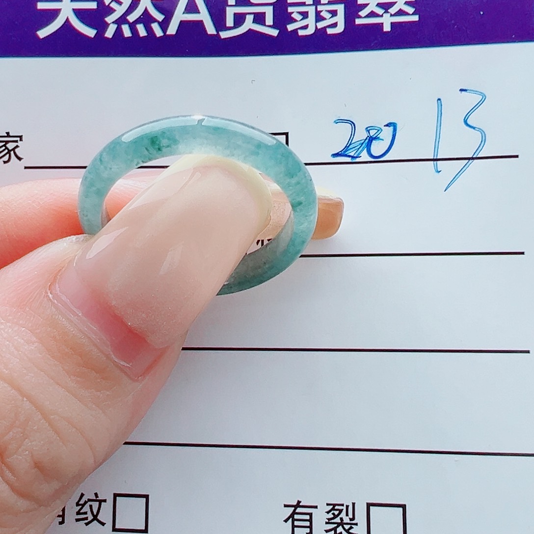 未镶嵌戒指翡翠戒圈