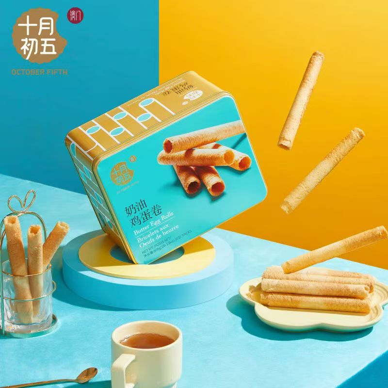 十月初五鸡蛋卷礼盒装黄油蛋卷原味281克独立包装罐装休闲零食