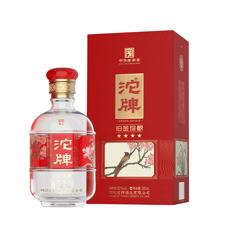沱牌铂金珍酿优级纯酿造浓香型52度铂金珍酿喜宴口粮用酒53度500