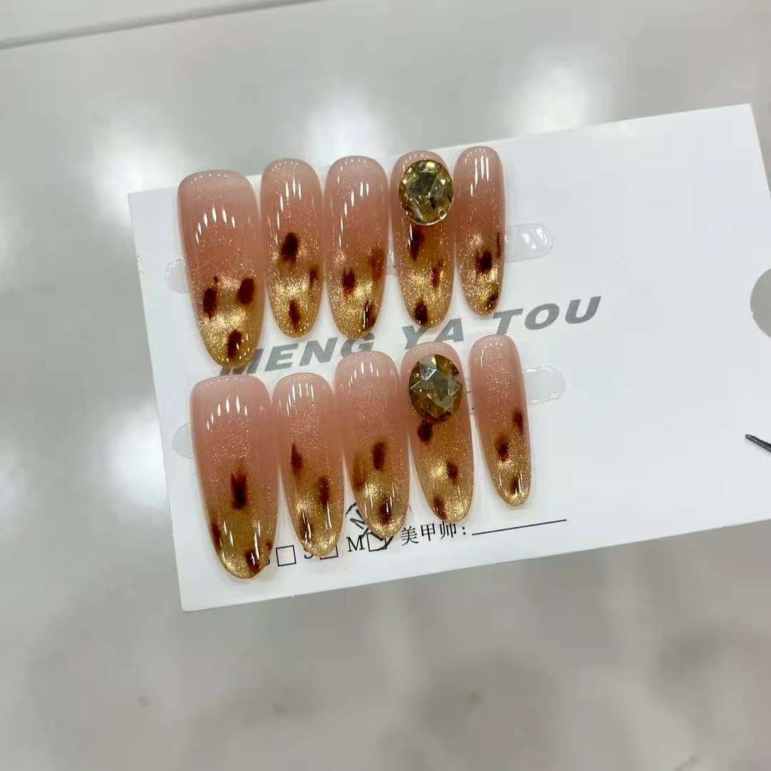 【豹纹香槟钻】香槟金猫眼大钻气质风穿戴甲豹纹美甲