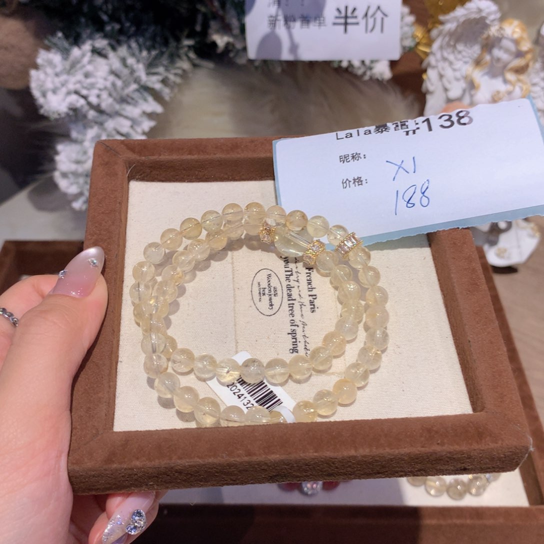 水晶手串未镶嵌白****?138号